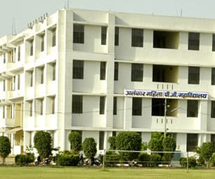 Alankar P.G. Girls College-image