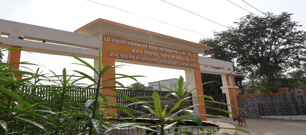 Shri Agrasen Snatkottar Shiksha Mahavidyalaya-image