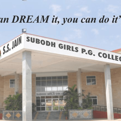 SSJSGPG College-gallery-image-3