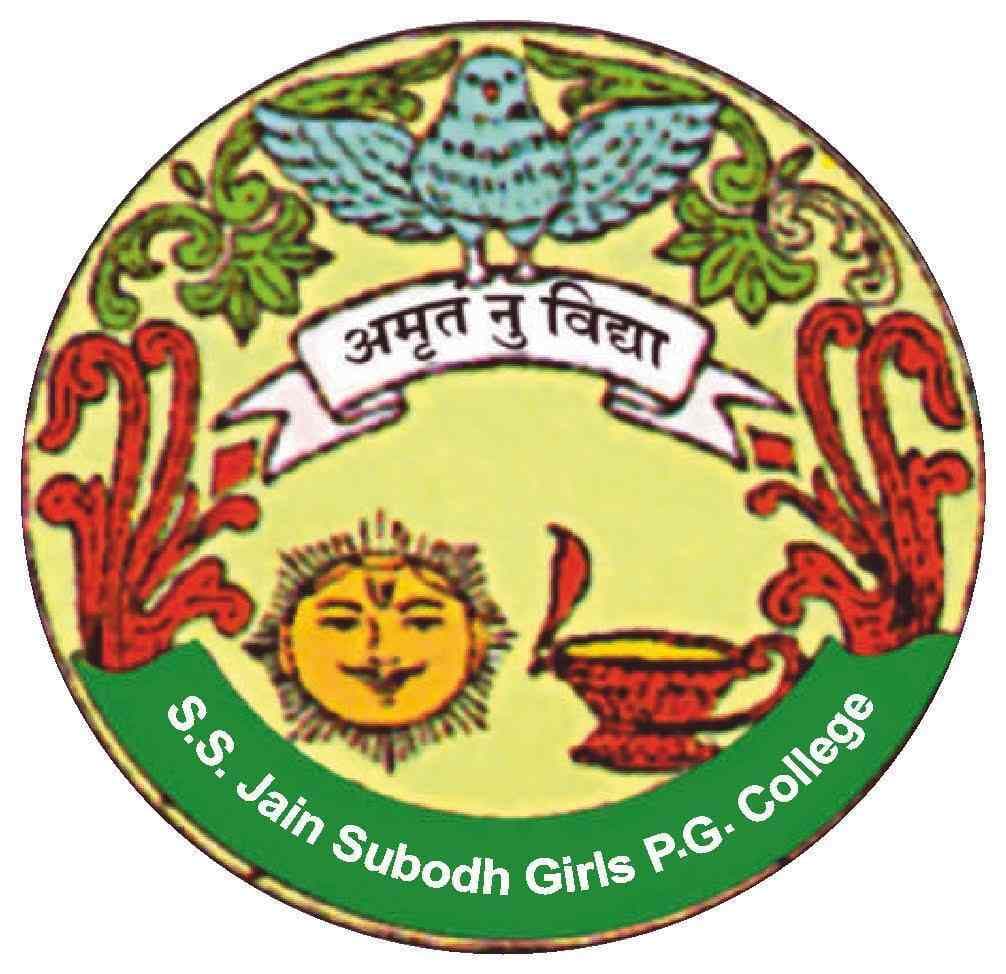 SSJSGPG College-logo