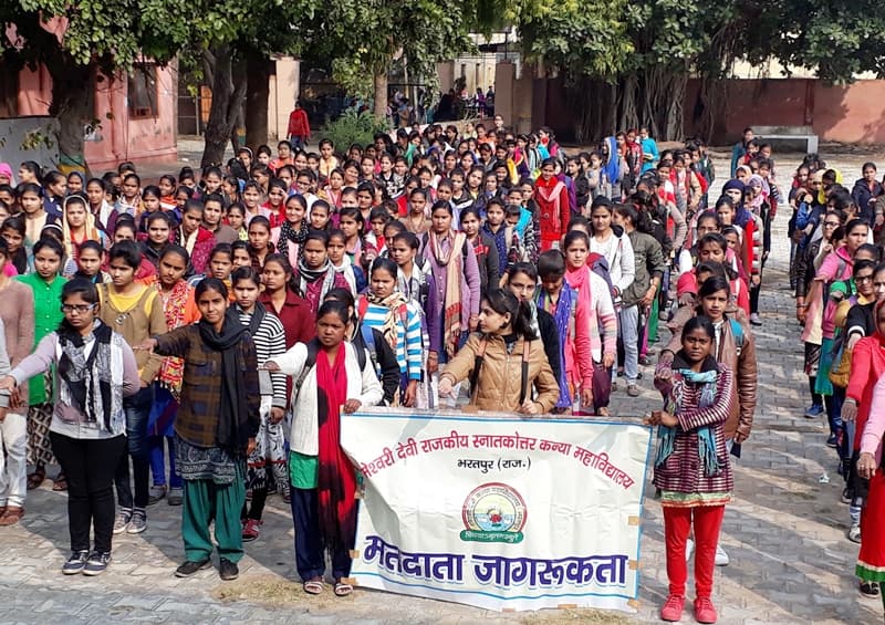 RDG College Bharatpur-gallery-image-3