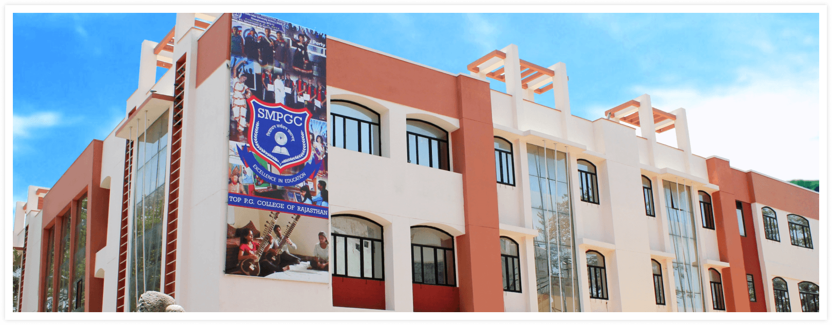 Stani Memorial Post Graduate College-image