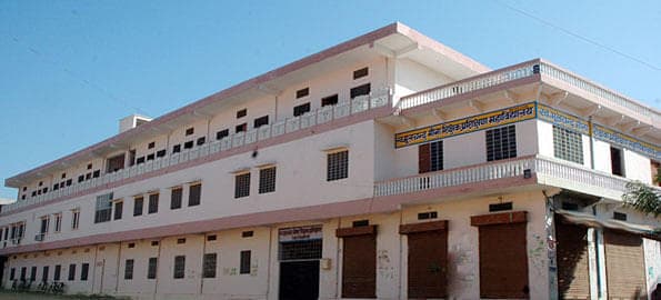 Lt. Moolchand Meena Teacher's Training College-image