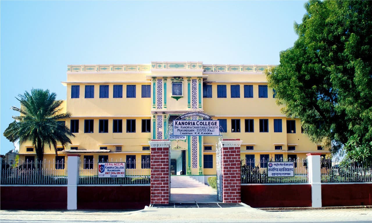 Kanoria Girls BEd College-image