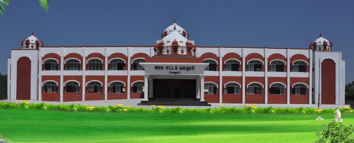 Government Law College Vellore-gallery-image-3
