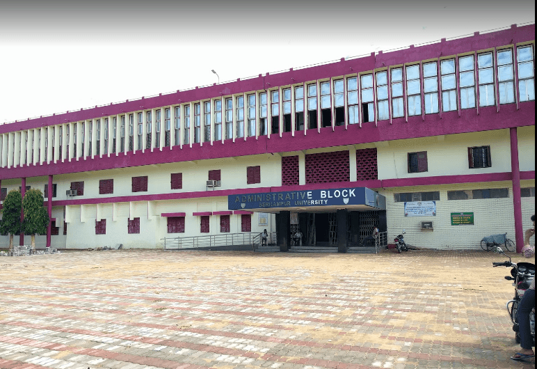 Presidency College Ganjam-image