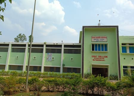 Government Autonomous College Phulbani-image