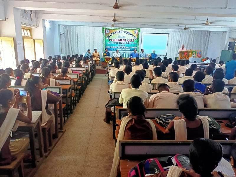 Aska College-gallery-image-0