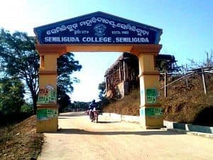 Semiliguda College-gallery-image-4