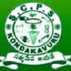 Sarada College of Pharmaceutical Sciences-logo