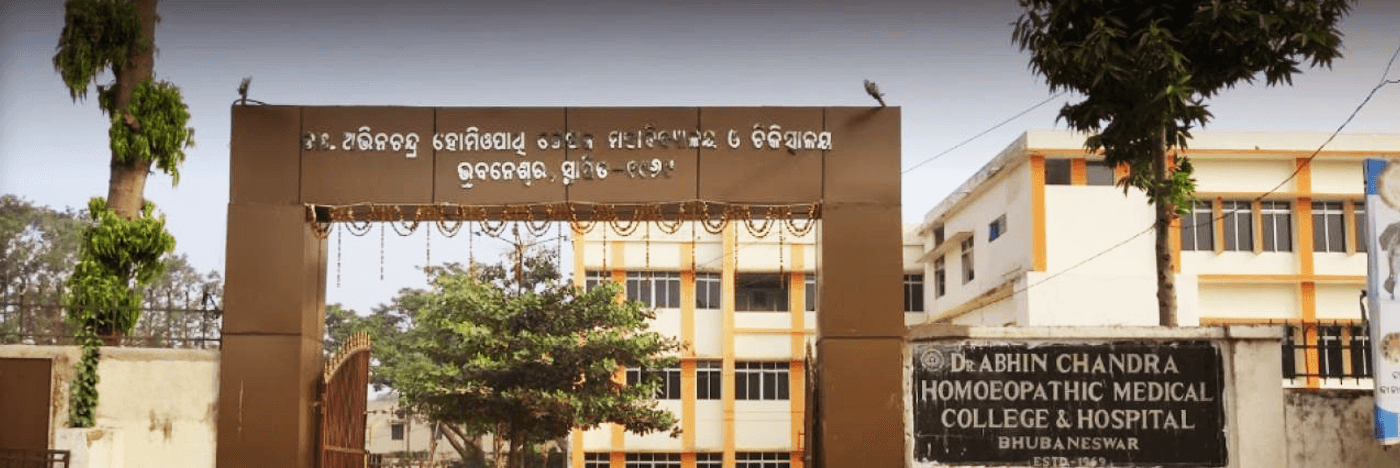 Dr. Abhin Chandra Homoeopathic Medical College logo