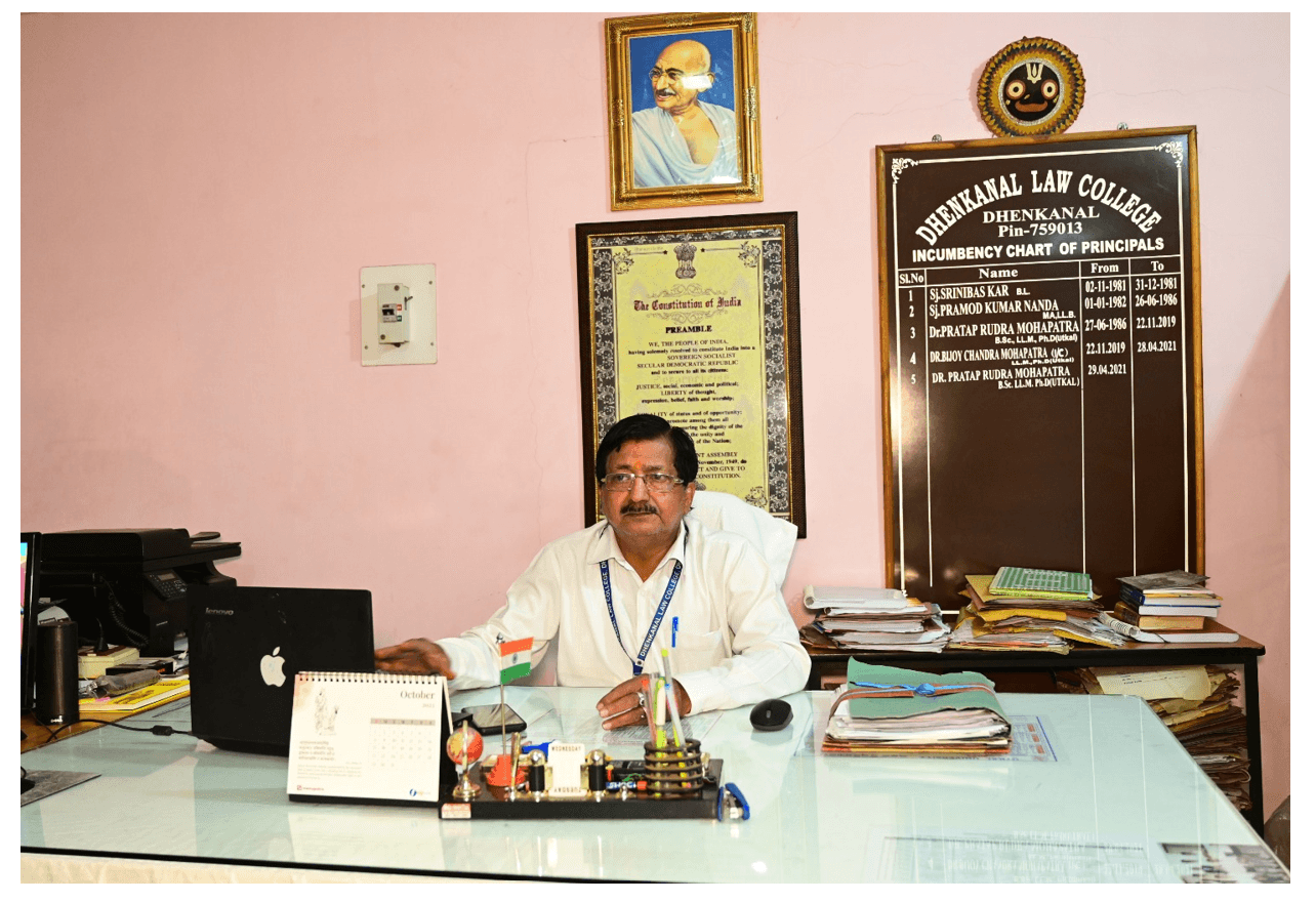 Dhenkanal Law College-image