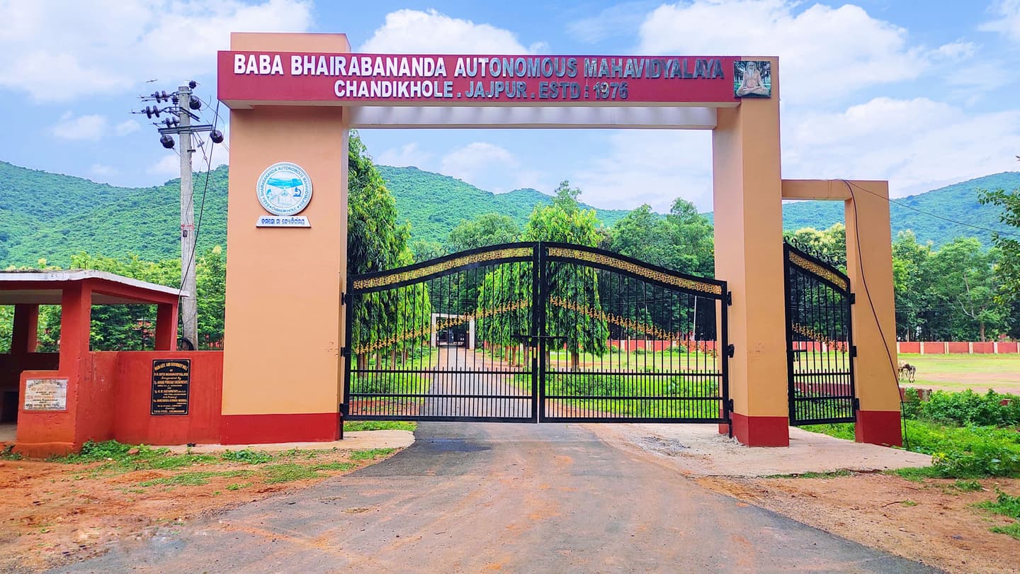 Baba Bhairabananda Mahavidyalaya-logo