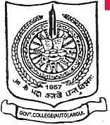 G.A. College, Angul-logo