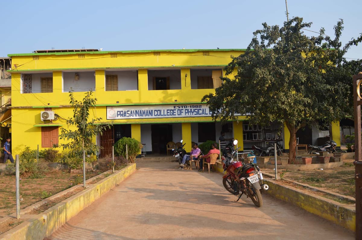 Prasannamani College of Physical Education and Yoga-gallery-image-3