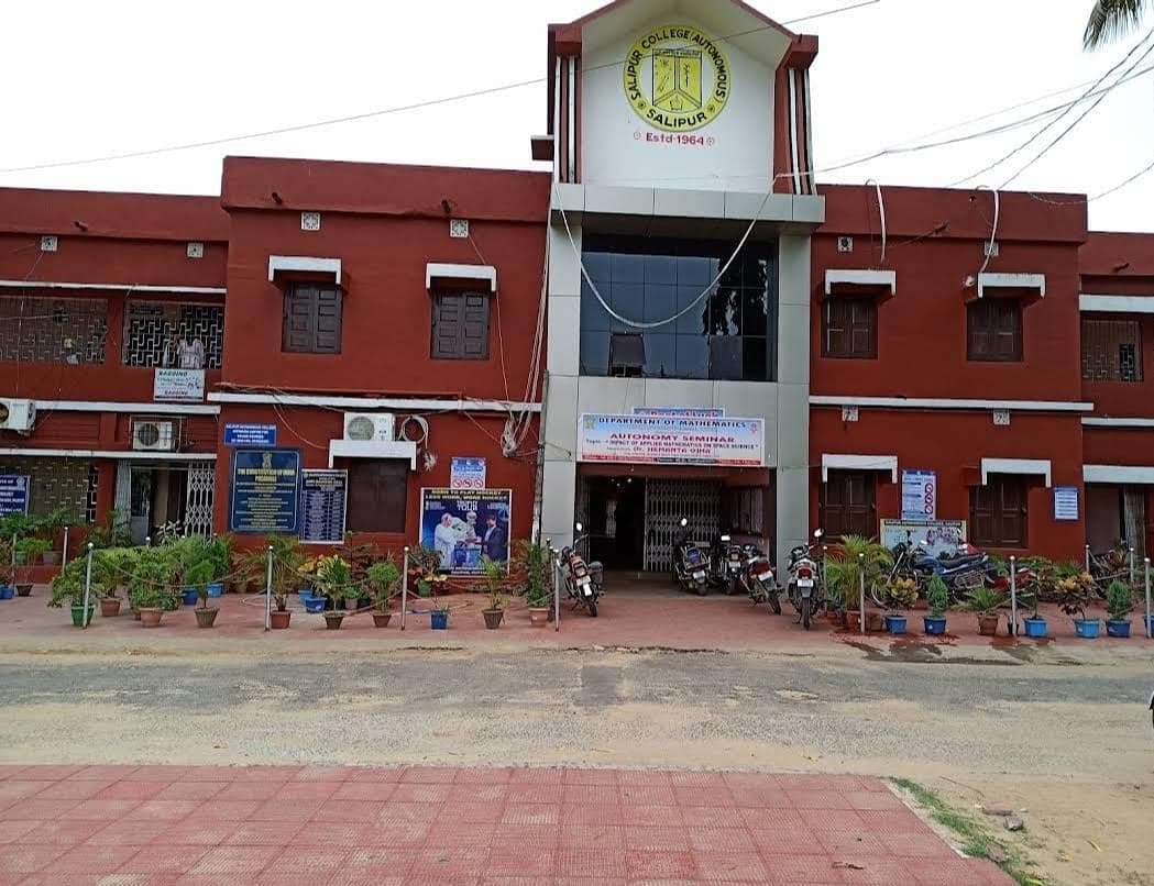 SAC Cuttack-gallery-image-2