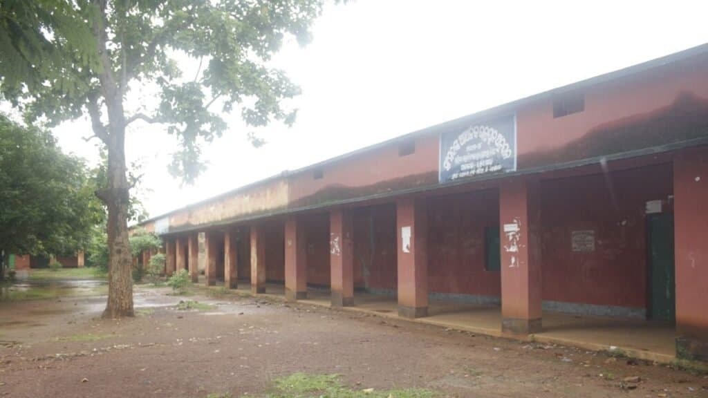 Mahima Mahavidyalaya-image
