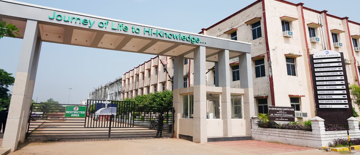 HTMCH Bhubaneswar-gallery-image-1