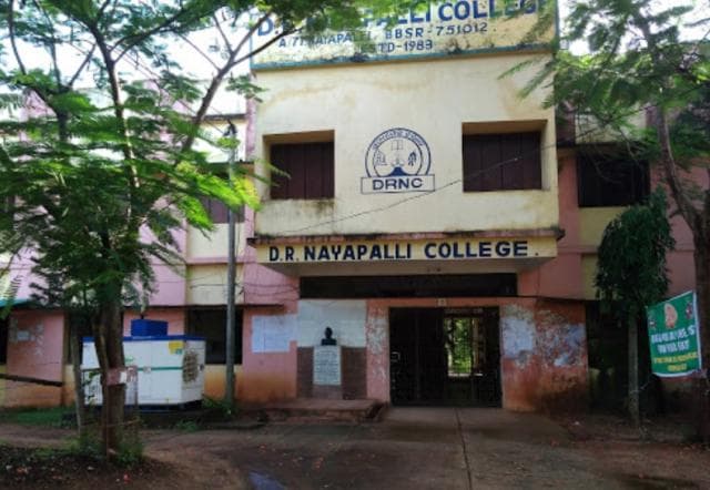 D.R. Nayapalli College-gallery-image-0