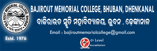 BRM College Dhenkanal-logo