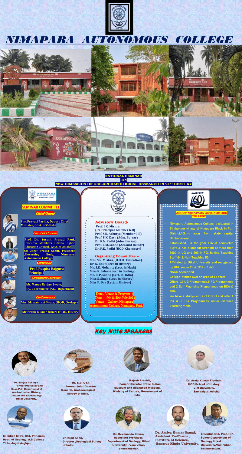 NAC Nimapara-gallery-image-3