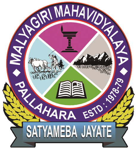 Malyagiri College Angul-gallery-image-3