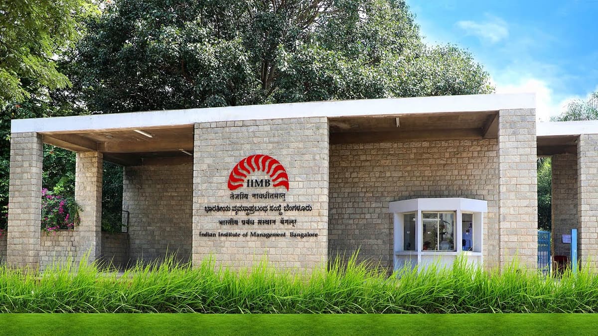 IIMB-gallery-image-3