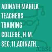 Aadinath Mahila Teacher's Training College logo