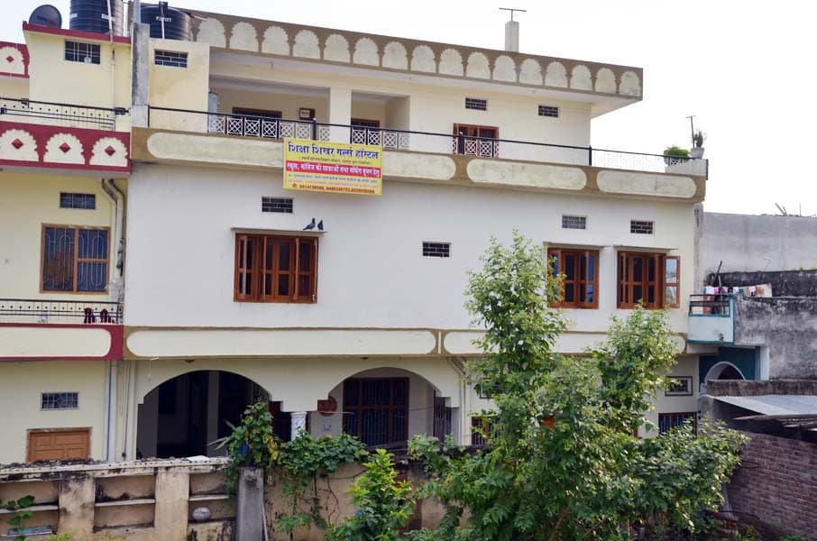 S.S. College of Education, Udaipur-gallery-image-2