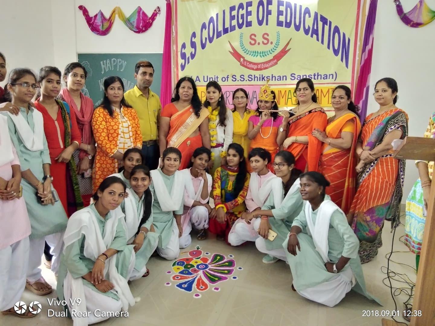 SS College of Education Udaipur-image