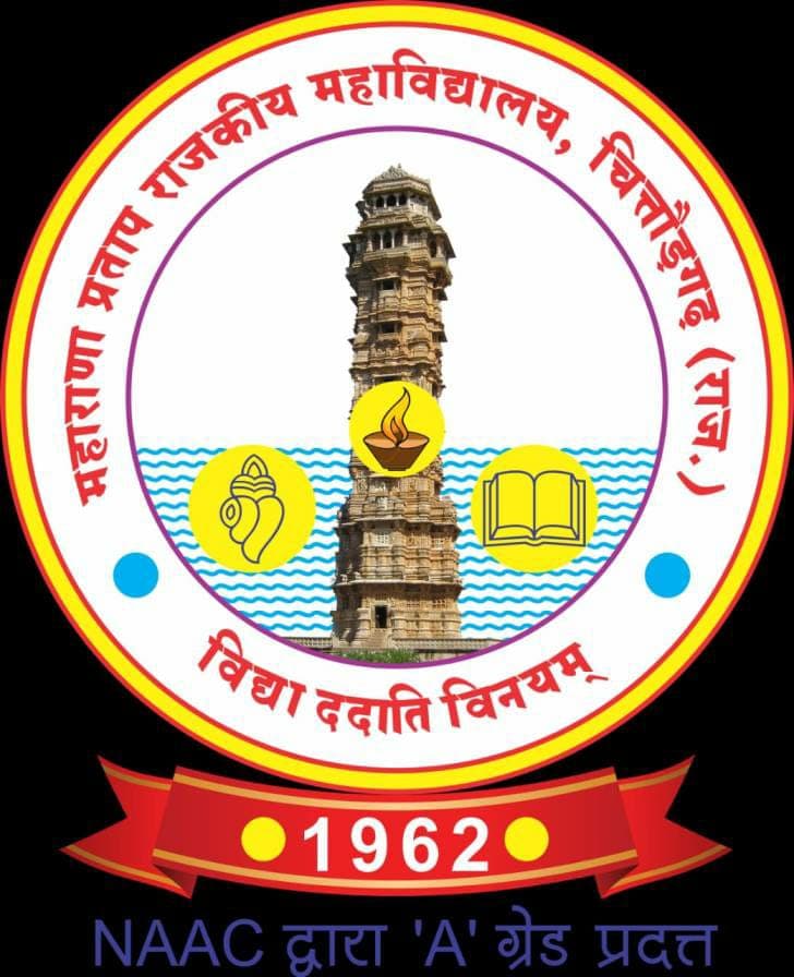 Maharana Pratap Government Post Graduate College Chittorgarh-logo