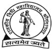 Government Law College Sriganganagar logo