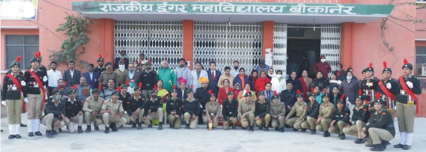 Government Dungar College-image