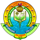 GACH Balangir-logo