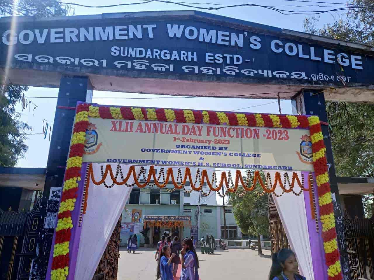 Priyadarshini Mahila Mahavidyalaya-logo