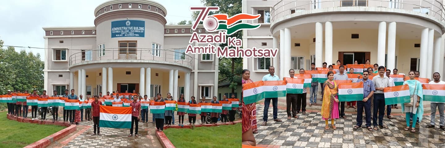 Kuchinda College-image