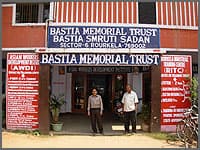 Asian Workers Development Institute-image