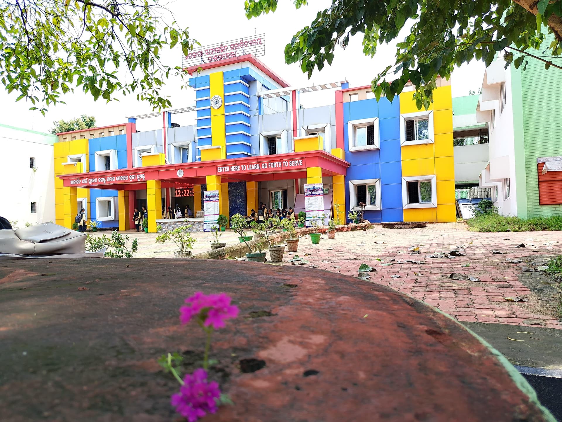 GAC Rourkela-image