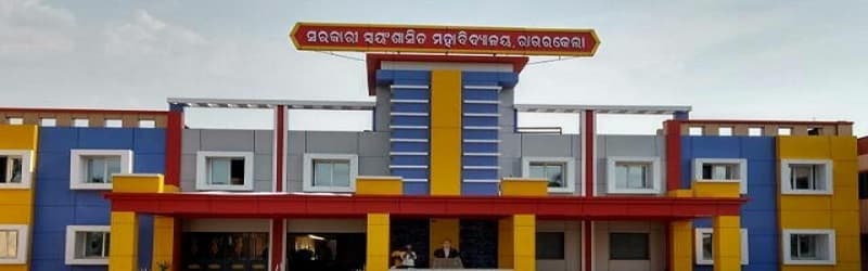 GAC Rourkela-gallery-image-1