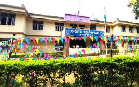 Dalmia College-image