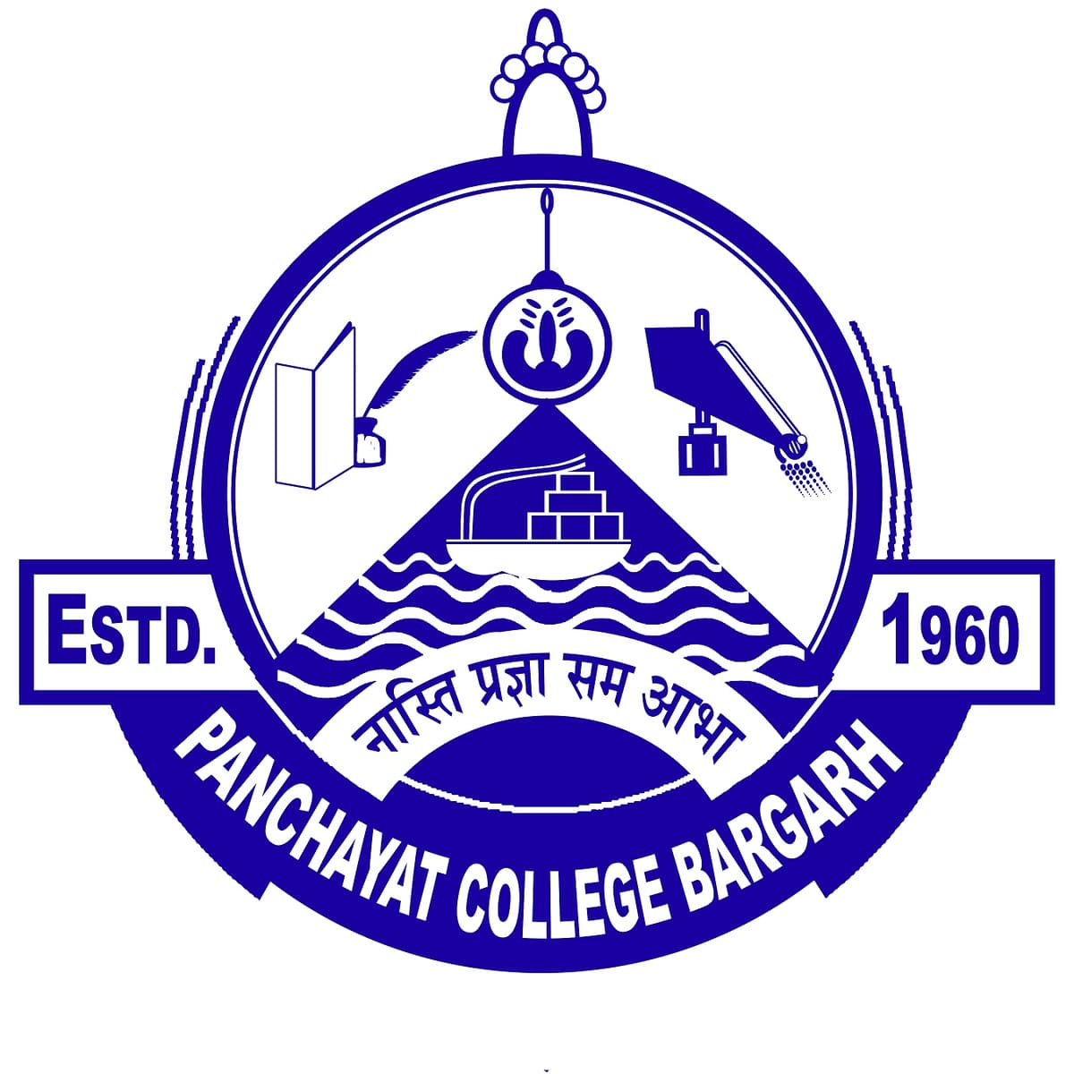 Panchayat College-gallery-image-3