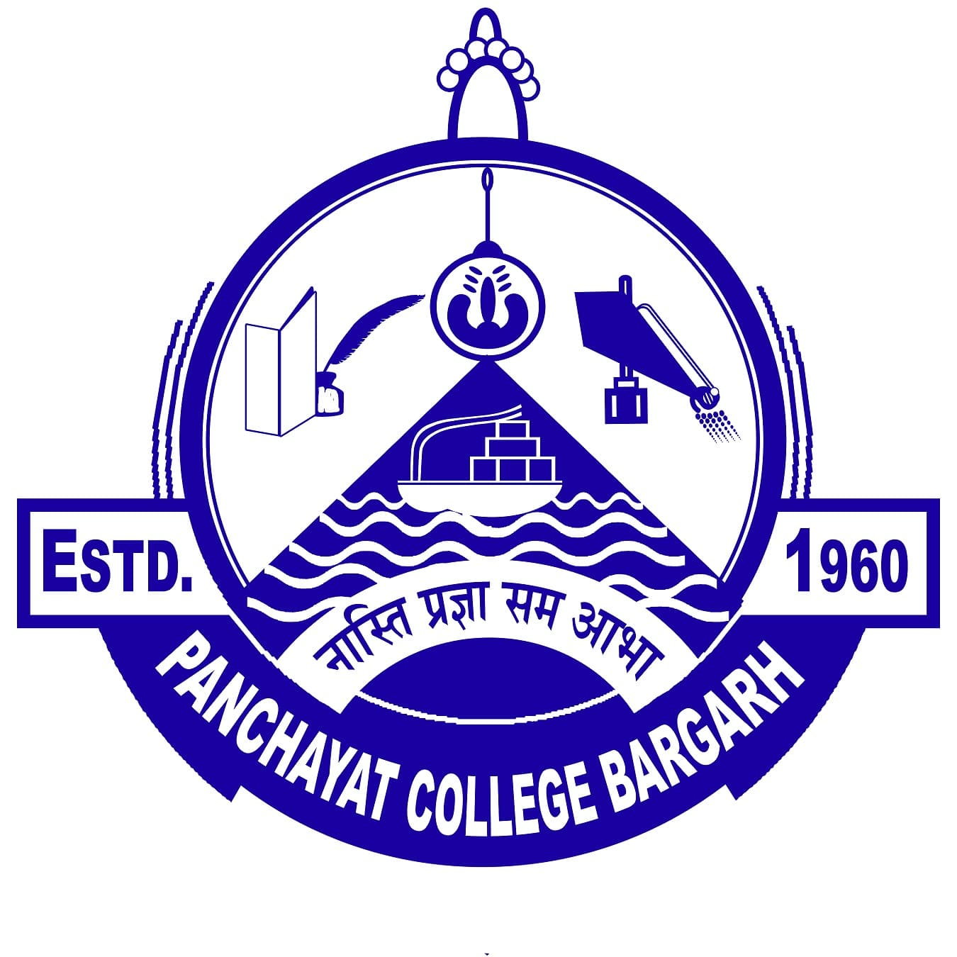 Panchayat College-logo