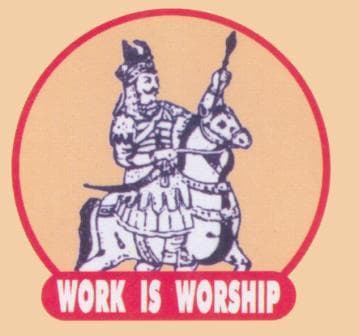 Pratap College of Education-logo