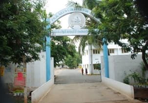P K R Arts College for Women-image