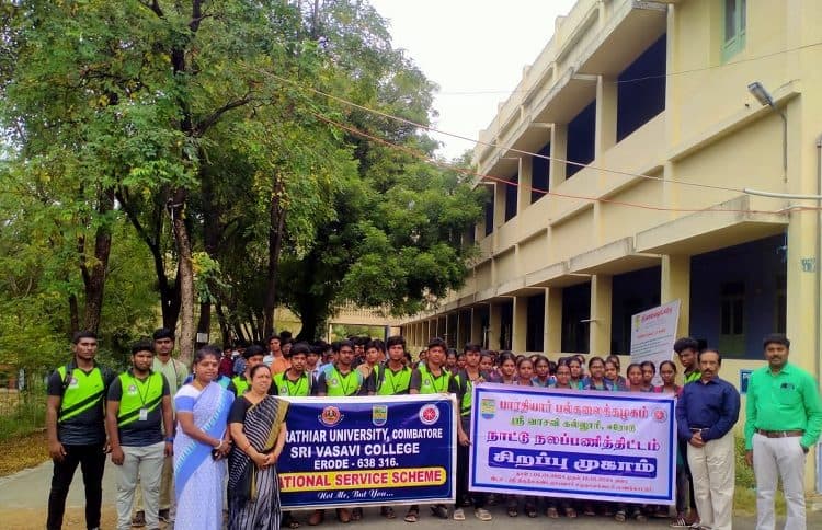 SVC Erode-gallery-image-3