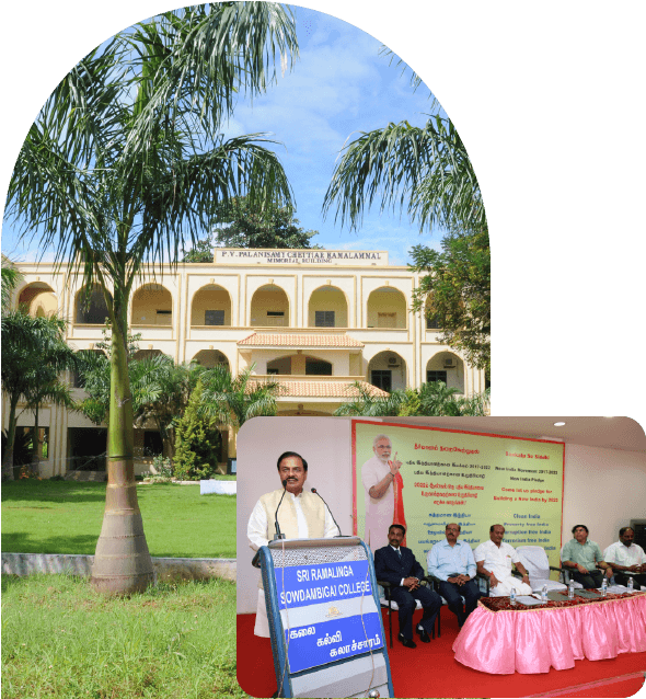 SRSCS&C Coimbatore-image