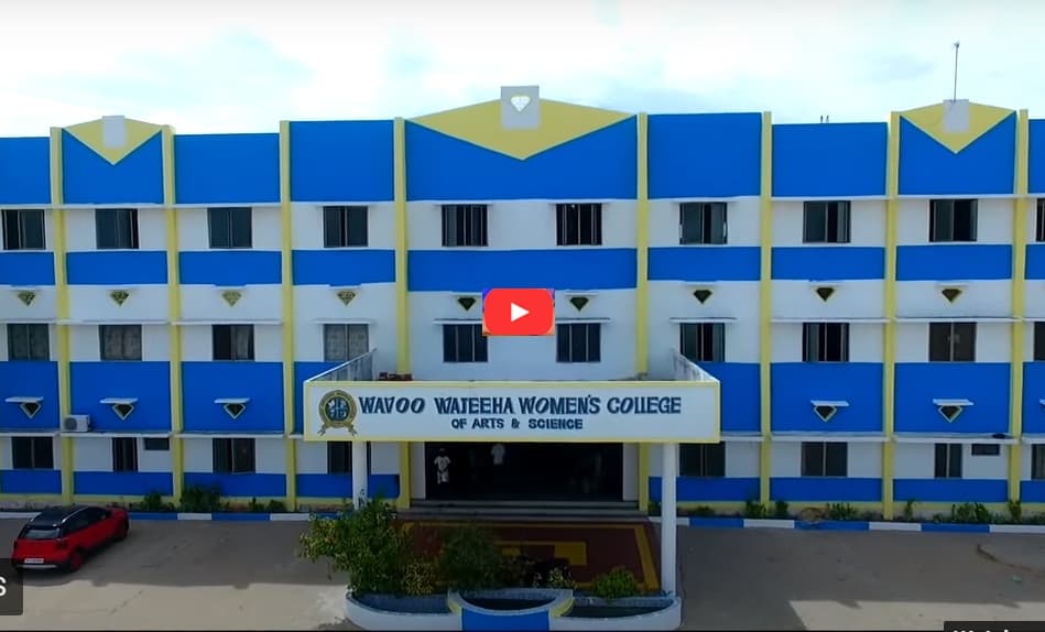 Wavoo Wajeeha Women's College logo