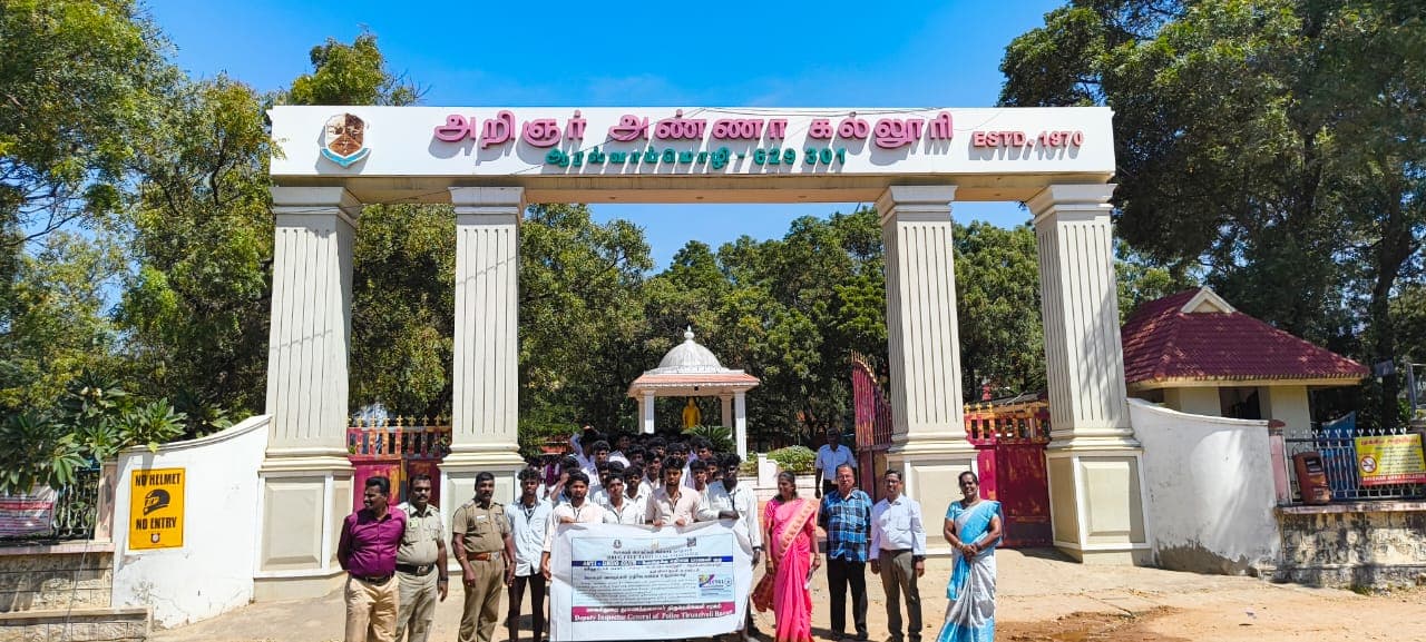 Arignar Anna College Aralvaimozhi-image