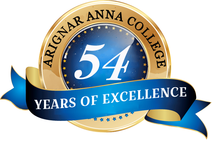Arignar Anna College Aralvaimozhi-logo