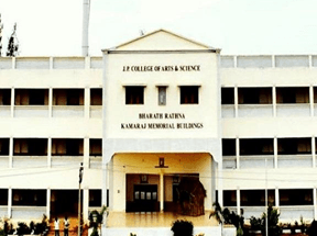 J.P. College-gallery-image-1
